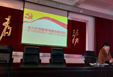 24dc8d4e63cf3c3b50eecf025259353