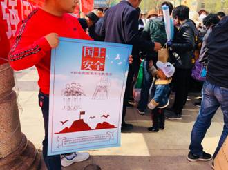 微信图片_20190417150942