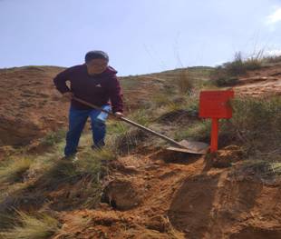 微信图片_20190510144036