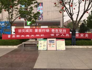 TIM图片20190513093917