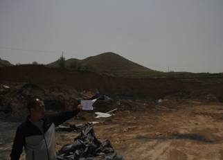 QQ图片20190513160729