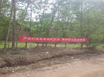 mmexport1559287621411