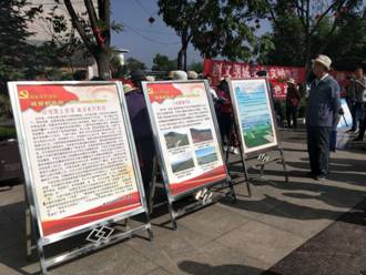 CE654CEC780ADF6D310B51E0B380CC2E