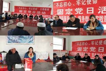 微信图片_20191105152343