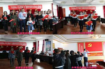 微信图片_20190929175418