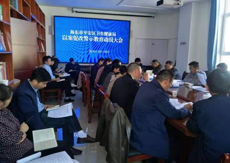 45df12ab62c607979704d9770399e79