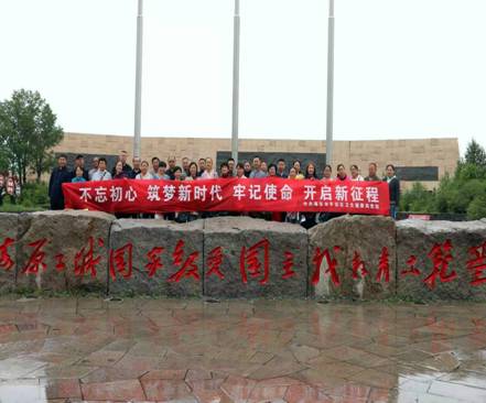 8d1e02bb0d24fdbe193e5d0b19496ae