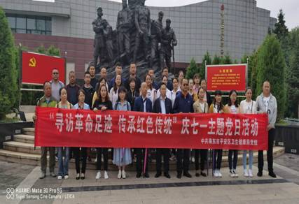 39c259cd3008fd7da1c82fed91ec701