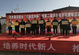 31e7d9a4d1a060e5958fe41d598a18f