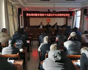 7de0a0d9be9610b5c1bd421dec50e1e