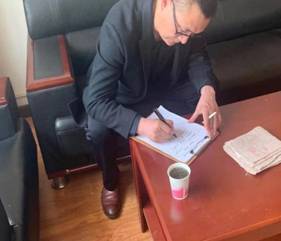 微信图片_20210401091733