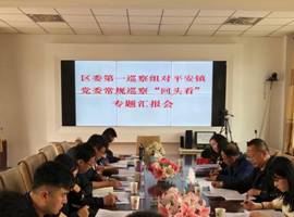 微信图片_20210602174755