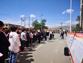 f23c37f8f1e7882ecab23763bea092b