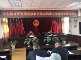 微信图片_20210519094805