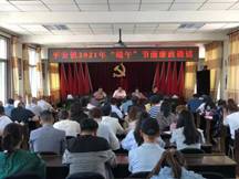 48925269b26703009340ddafc47387f