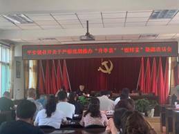 4ec61708339db7a7d7a8040b01d6c40