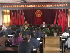 微信图片_20210519094737