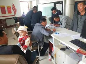 969cd9bee90355d2dc087b6230a3d19