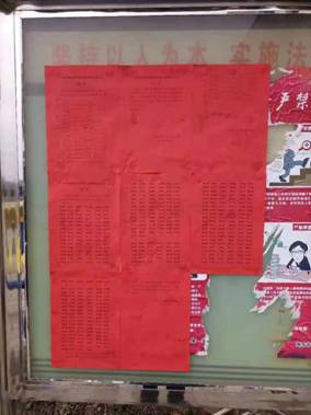 5c877fc95df56e559614d5a3920d39d