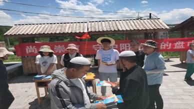 微信图片_20210705151307