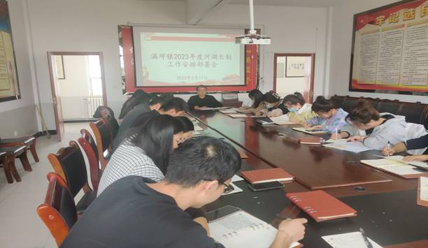 微信图片_20230607135215